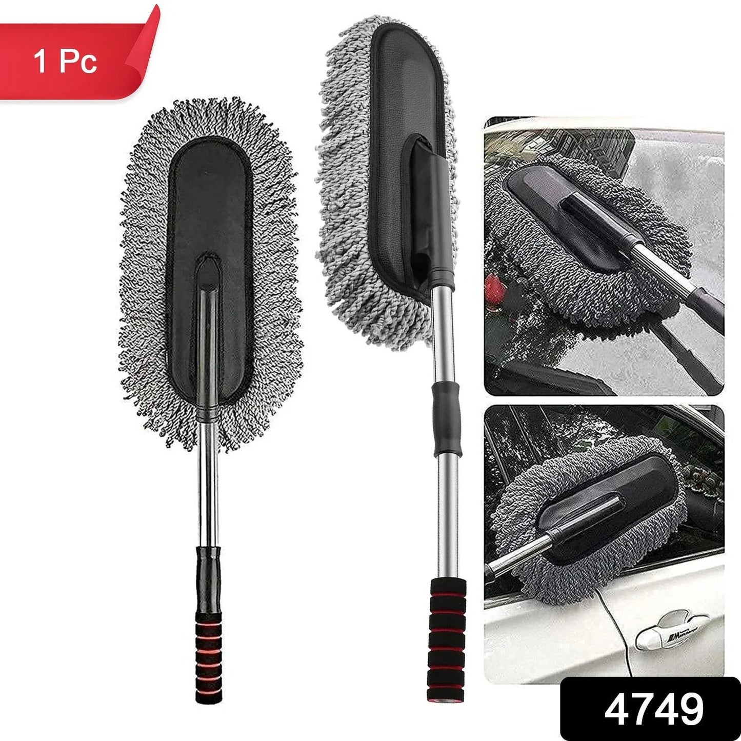 ClickBox Car Duster